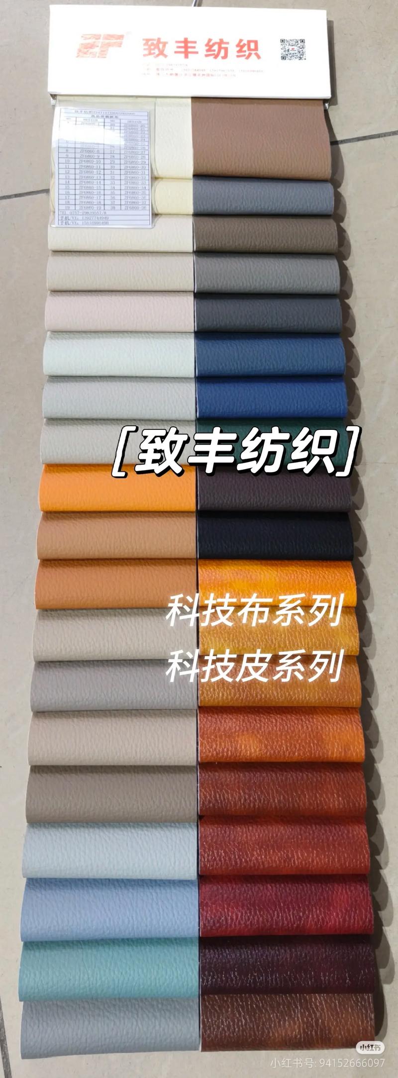 杭州纺织品批发市场引领未来潮流