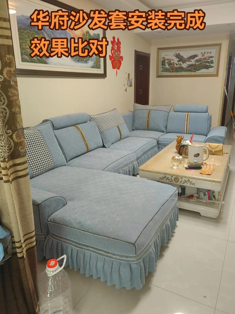 家居布艺：让家更有温度的艺术
